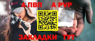 прущие грибы Гагарин