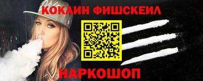 прущие грибы Гагарин