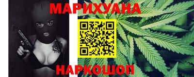прущие грибы Гагарин