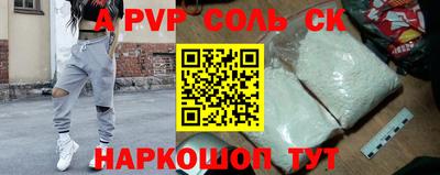 прущие грибы Гагарин