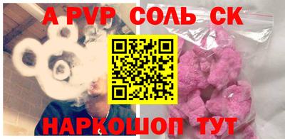 прущие грибы Гагарин