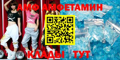 стаф Гатчина