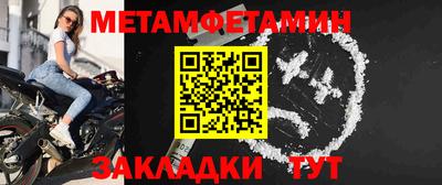 прущие грибы Гагарин