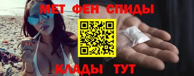 стаф Гатчина