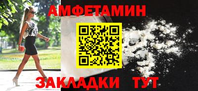 стаф Гатчина