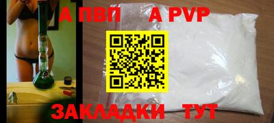 прущие грибы Гагарин