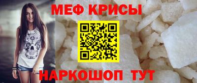 прущие грибы Гагарин